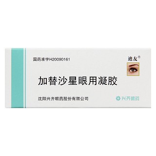 加替沙星眼用凝膠價格 加替沙星眼用凝膠價格