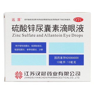 硫酸鋅尿囊素滴眼液價(jià)格