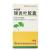 銀杏葉膠囊價格 銀杏葉膠囊價格