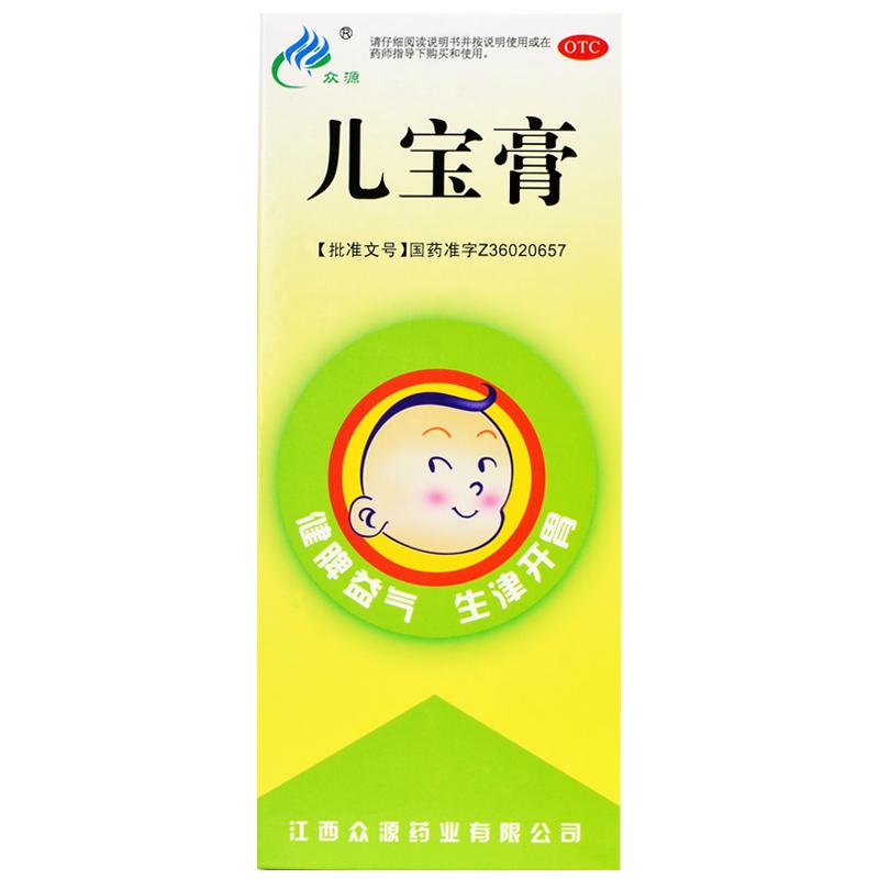 兒寶膏價(jià)格