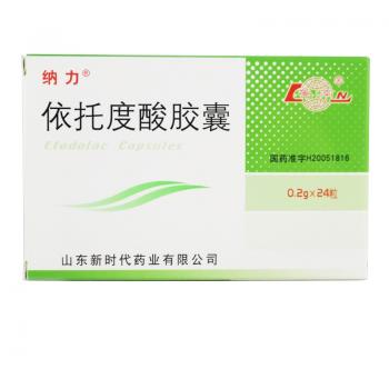 依托度酸膠囊(納力)