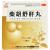 柴胡舒肝丸價(jià)格 柴胡舒肝丸價(jià)格