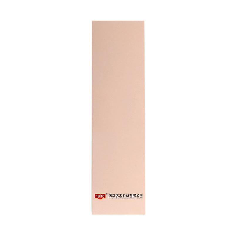 太太美容口服液(10ml*60支/盒) 太太美容口服液(10ml*60支/盒)