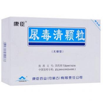 尿毒清顆粒（無糖型）(康臣)