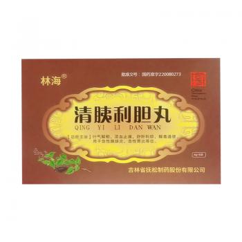 清胰利膽丸(林海)