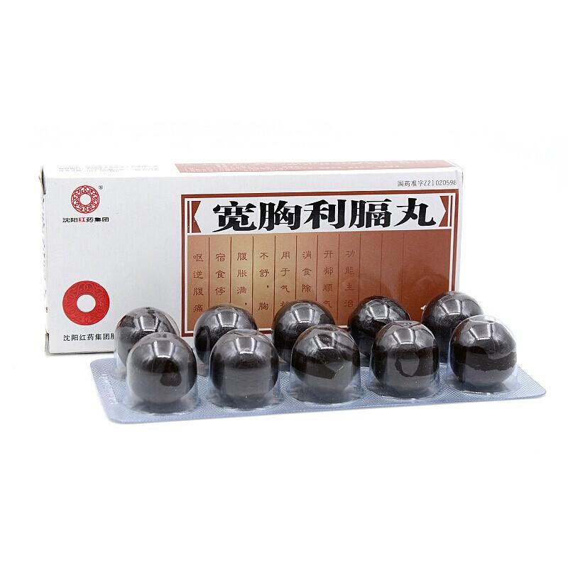 寬胸利膈丸價格 寬胸利膈丸價格