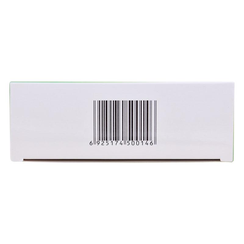 賴氨葡鋅顆粒價(jià)格
