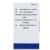 銀耳孢糖腸溶膠囊(0.25g*48粒/盒) 銀耳孢糖腸溶膠囊(0.25g*48粒/盒)