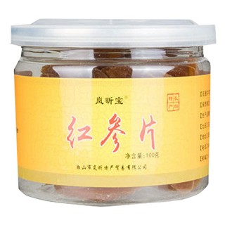 嵐昕寶紅參片(嵐昕特產(chǎn))
