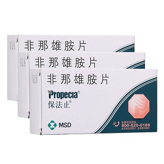 保法止停脫發(fā)裝(rico)
