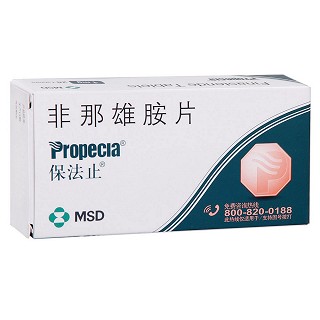 保法止停脫發(fā)裝功效作用廠家 保法止停脫發(fā)裝功效作用廠家