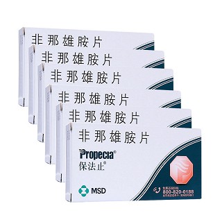 保法止生發(fā)裝(6盒)