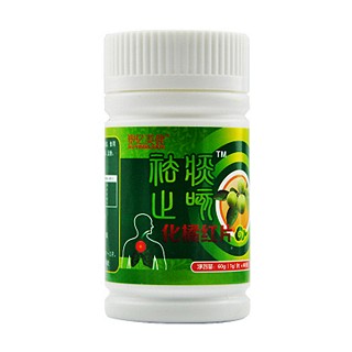 塑億美健祛痰止咳化橘紅片(肯定)