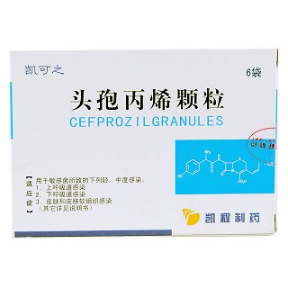 頭孢丙烯顆粒價格 頭孢丙烯顆粒價格