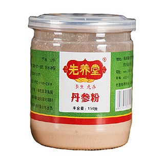 先養(yǎng)堂紫丹參粉(向輝)