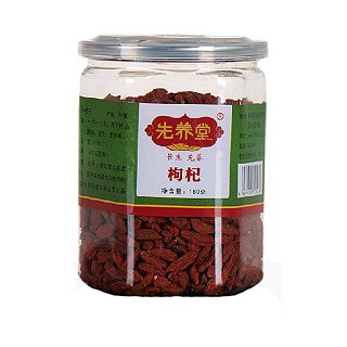 先養(yǎng)堂寧夏枸杞(向輝)