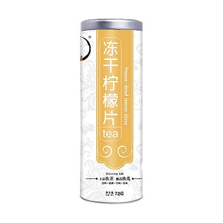 祁草養(yǎng)生凍干檸檬片(廣齊)