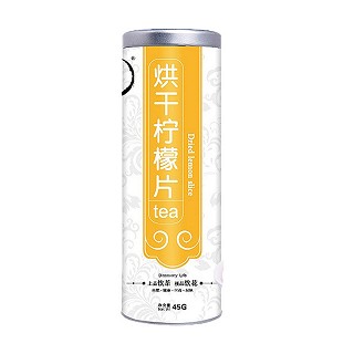 祁草養(yǎng)生烘干檸檬片(廣齊)