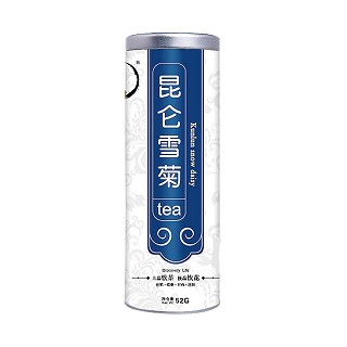 祁草養(yǎng)生昆侖雪菊(廣齊)