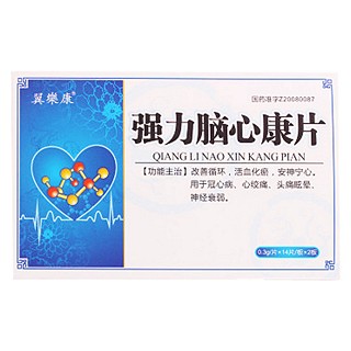 強(qiáng)力腦心康片價(jià)格 強(qiáng)力腦心康片價(jià)格