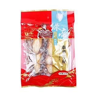 綠帝墨魚干(嘉祺)