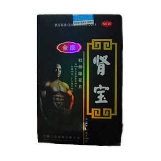 全康 腎寶杜仲雄花片(全康)