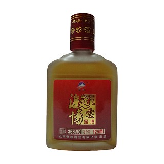 滇域 激情彩云酒(奇珍)