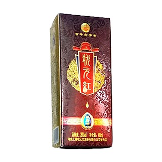 狀元紅 養(yǎng)身酒(禮盒裝)
