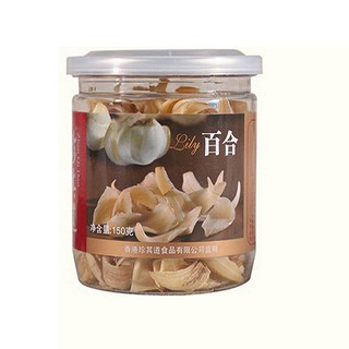 珍其道新鮮百合干(珍其道)