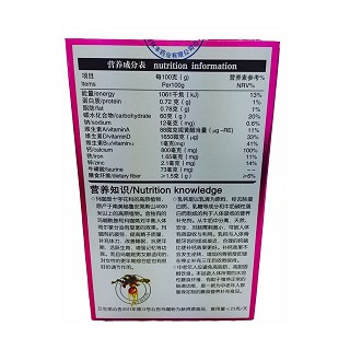 林豐 瑪卡粉乳鈣價(jià)格 林豐 瑪卡粉乳鈣價(jià)格