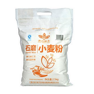 清谷新禾石磨小麥粉(清谷新禾有機(jī))