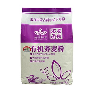 清谷新禾有機(jī)蕎麥面粉 (清谷新禾有機(jī))