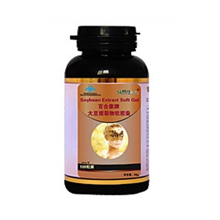 佰思佳 百合康牌大豆提取物軟膠囊(百合)