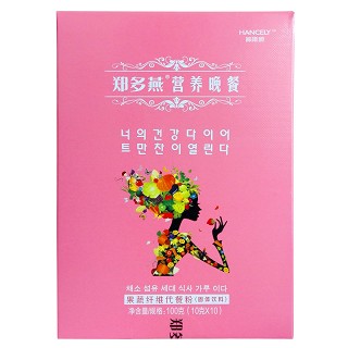 鄭多燕營(yíng)養(yǎng)晚餐果蔬纖維代餐粉  (源美)