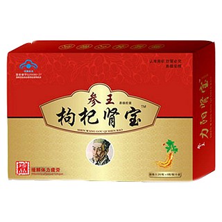 參王 枸杞腎寶(大志)