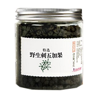 花香四季刺五加果(撫松縣金茂源天然植物)