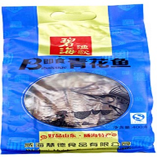 碧海漁歌野生鮮咸青花魚(慧德)