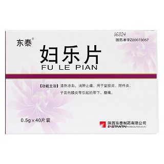 婦樂(lè)片價(jià)格