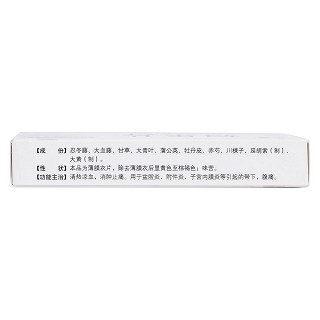 婦樂(lè)片(東泰)