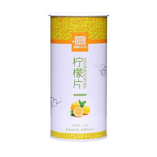 昌溪檸檬片(歙裕興)