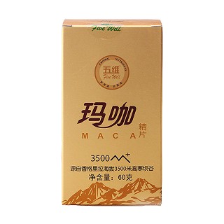 盛松堂 瑪咖精片(古之極)