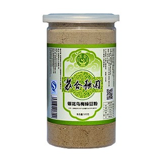 蘇合秾園銀花烏梅綠豆粉湯(陳氏)