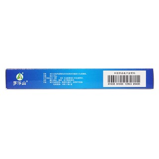 奧美拉唑腸溶膠囊(20mg*10s*2板) 奧美拉唑腸溶膠囊(20mg*10s*2板)