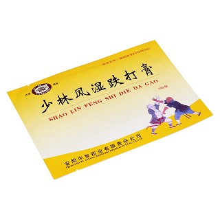 少林風(fēng)濕跌打膏價(jià)格 少林風(fēng)濕跌打膏價(jià)格