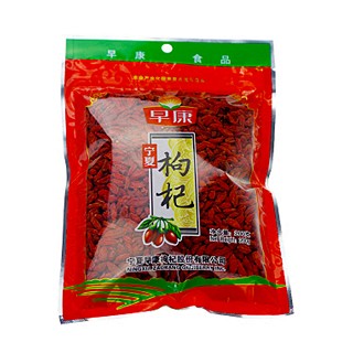 早康寧夏枸杞(杞動(dòng))