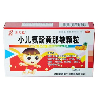 小兒氨酚黃那敏顆粒(新春都生物)