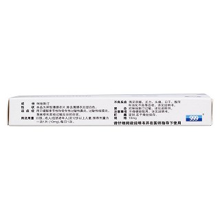 咪唑斯汀緩釋片(奧尼捷) 咪唑斯汀緩釋片(奧尼捷)