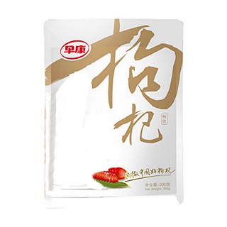 早康枸杞(杞動(dòng))