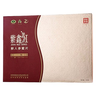 紫鑫紅即食鮮人參蜜片(德興堂阿膠)