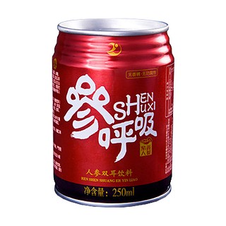 紫鑫參呼吸飲料(德興堂阿膠)